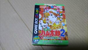 とっとこハム太郎2ハムちゃんず大集合でちゅ ゲームボーイ