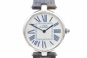 【行董】カルティエ Cartier マストヴァンドーム 1860 オパラン文字盤 SV925 レディース クォーツ AS680BOT12