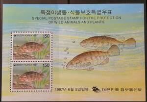 韓国 魚(2種小型シート) MNH 