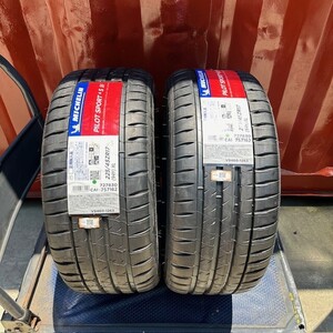 【新品 未使用品】【正規品】　225/45R17　ミシュラン　PILOT SPORT4　ZP　ランフラットタイヤ　225/45/17　2本　【来店交換も大歓迎】