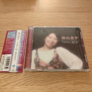 森山良子 TWIN BEST