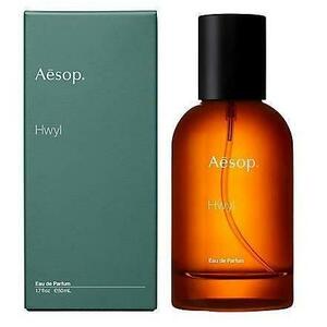 送料無料・Aesop（イソップ） ヒュイル オードパルファム　50mL【２１４９】