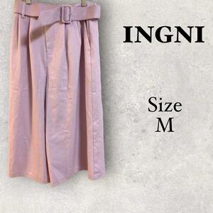 24a548 イング INGNI ロングスカート　ベルト付き　紫　藤色