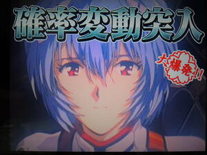 ★何本でも送料185円★　 PS2　CR新世紀エヴァンゲリオン セカンドインパクト＆パチスロ新世紀エヴァンゲリオン　☆動作OK☆s