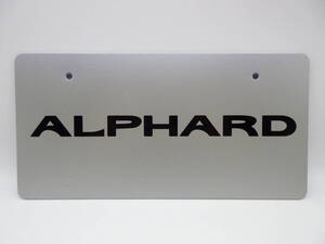 トヨタ TOYOTA 3代目アルファード　ALPHARD ディーラー 新車 展示用 非売品 ナンバープレート マスコットプレート