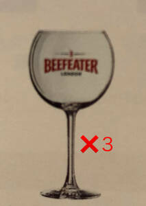 ３個セット　ビーフィーター　バルーングラス　BEEFEATER【新品】ジン コップ 非売品 入手困難 希少 レア