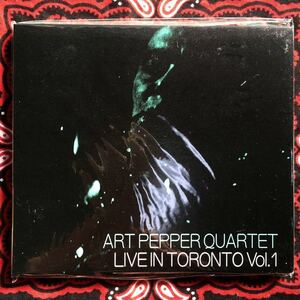 【未開封/新品】/アート・ペッパー/ART PEPPER QUARTET LIVE IN TORONTO Vol.1/バーニー・セネンスキー/デビッド・ピルチ/テリー・クラーク