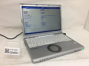 ジャンク/ Panasonic CF-SZ6RDYVS Intel Core i5-7300U メモリ8.19GB ストレージ無し 【G24051】