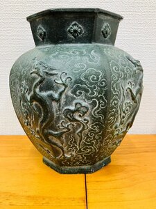 【送料無料】青銅? 八角形 花瓶 古玩 昇龍 四神獣 骨董品 飾壺 置物 インテリア オブジェ 年代物 時代物 美術品 伝統工芸 アンティーク