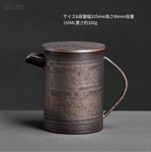 新品 茶壺 復古日式 職人手作り 陶器 煎茶道具 陶芸 茶壷 急須 常滑焼 茶器 茶道具 工芸品 容量：150ML