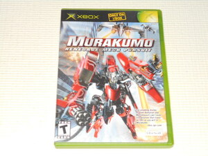 xbox★MURAKUMO RENEGADE MECH PURSUIT 海外版★箱付・説明書付・ソフト付