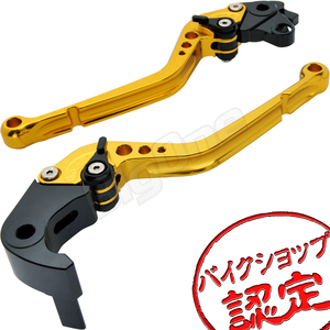 BigOne STD CBR1000RR SC57 CB1000R SC60 ビレット ブレーキ クラッチ レバー 金/黒 ゴールド ブラック