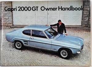 FORD Capri 2000GT Owner Handbook 英語版