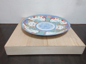 504906 【 美品 茶道具 金彩亀 龍 色絵 超大 丸皿 直径約62.3cm 飾皿 木箱 】 検) 陶器 盛り皿 大皿 丸皿 絵皿 茶器 美術品 古物 骨董 ⅶ 