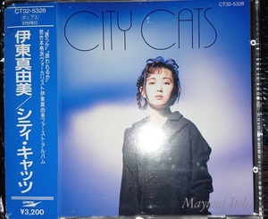 伊東真由美 CITY CATS(ディスクは傷無く美品)