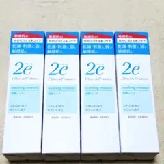 4本セット⭐️新品未開封⭐️ドゥーエ 2e 洗顔ムース 120ml 資生堂