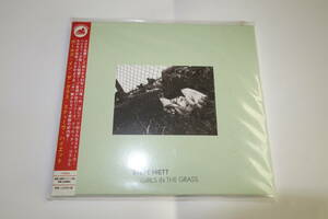  新品 未開封★送料無★STEVE HIETT(スティーヴ ハイエット)/GIRLS IN THE GRASS(ガールズ イン ザ グラス) 紙ジャケットCD★紙ジャケ AOR