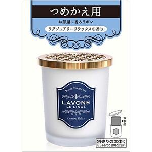 ラボン 部屋用 芳香剤 ラグジュアリーリラックス アンバーウッディ 詰め替え 150g