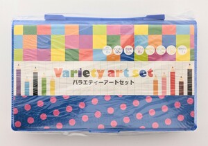 丸辰 Variety art set バラエティーアートセット アートセット 文具 ステーショナリー 筆記用具 