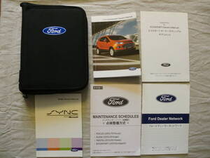 ★T157★フォード　FORD　エコスポーツ　ECOSPORT　MAJUEJ　2014年　取扱説明書／SYNCオーナーズマニュアル／ケース　他★