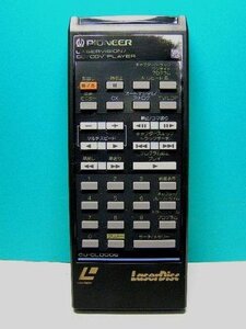 【中古】パイオニア LDリモコン CU-CLD006