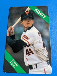 1994年 カルビー プロ野球カード No.46 巨人 緒方耕一