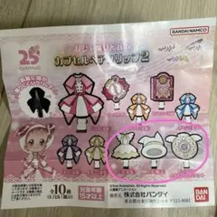 おジャ魔女どれみ　カプセルヘアクリップ2