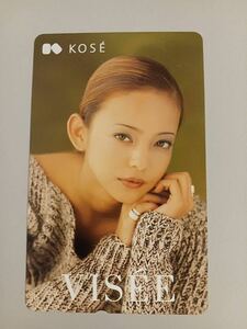 テレホンカード 安室奈美恵 KOSE VISEE