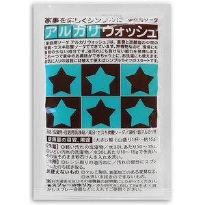 アルカリウォッシュ 50g × 192点