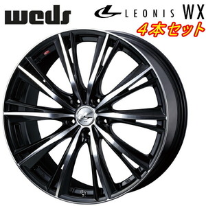 Weds LEONIS WX ホイール4本 ブラック/ミラーカット 8.5-20inch 5H/PCD114.3 inset+35