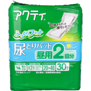 【まとめ買う】アクティ 尿とりパッド 昼用2回分 30枚入×12個セット