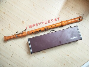 TU96【希少】ZEN-ON　バスリコーダー 楽器 管楽器 低音楽器 全音 木製 学校用 笛 ケース付★欠損あり、ジャンク品