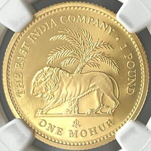 2022年 モハール 金貨 NGC PF70 ULTRA CAMEO イギリス領セントヘレナ 東インド会社 元箱付 フルセット 