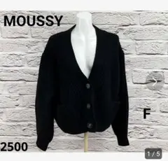 ☆5715T☆ MOUSSY カーディガン