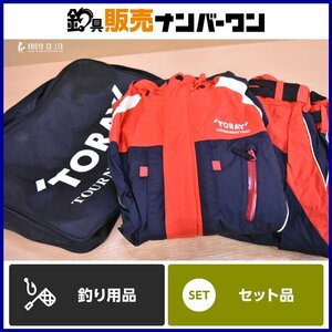 【人気モデル☆】東レ T.T.T スーパーバウオテックスHDZ オールウェザーレインスーツ Lサイズ TORAY レインウェア 釣り 等に