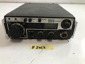 （Z-2012）ICOM トランシーバー　IC-270 動作未確認　現状品