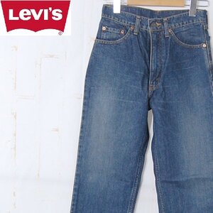 リーバイス Levis■デニムパンツ　W519　ジーパン　ジーンズ　ストレートデニム　定番品　レディース■W29×L31■インディゴ ※IW4412338