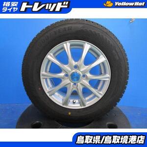 新品 冬用 2021年製 グッドイヤー アイスナビ7 185/70R14 訳アリ新品 アルミ 14インチ 5.5J +45 4H100 ディスクキズ有 コンパクトカー 4本