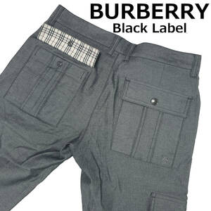 バーバリーブラックレーベル BURBERRY カーゴパンツ 70 (約73cm W29相当) ブーツカット ノバチェック ホースマーク 三陽商会 ストレッチ