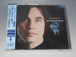 □ JACKSON BROWNE ザ・ベスト・オブ・ジャクソン・ブラウン 帯付CD AMCY-2380