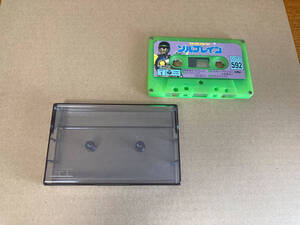 中古 カセットテープ ソルブレイン 600