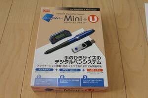 【ぺんてる(Pentel)】airpen Mini＋U（エアピン ミニ プラス ユー）中古ジャンク