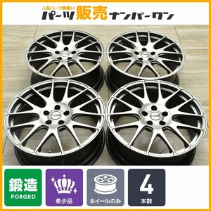 【1円～】【鍛造】TWS EXlete 107M Monoblock 19in 8J +45 PCD112 4本 ベンツ W177 Aクラス W247 Bクラス BMW F40 1シリーズ VW ゴルフ