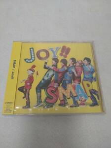 SMAP / Joy!! 【レモンイエロー盤】 (未開封品) スマップ ジョイ 木村拓哉 中居正広 稲垣吾郎 草彅剛 香取慎吾