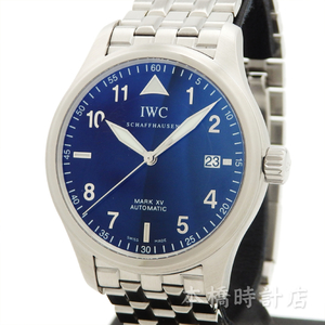 【中古】IWC　PILOT`S　WATCH　SPITFIRE　MARK　XV　マーク15　スピットファイア　IW325312　内箱・保証書・修理明細書付　OH済み　