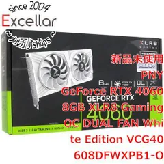 [bn:3] PNY　GeForce RTX 4060 8GB XLR8 Gaming OC DUAL FAN White Edition VCG40608DFWXPB1-O　PCIExp 8GB