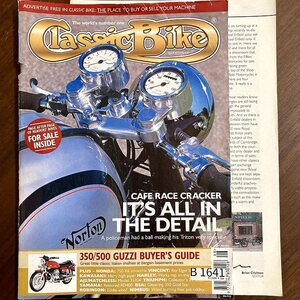 B1641　「Classic Bike」クラシックバイク 英国 旧車 雑誌　ヴィンテージバイク　英国車 　　ビンテージ　自動車