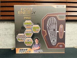 ★新品/未使用★フットエナジープロ FOOT ENERGY PRO 保阪尚希