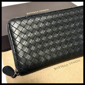 ★【極美品！希少！】 BOTTEGA VENETA ボッテガヴェネタ イントレチャート 長財布 ラウンドファスナー　ブラック　定価7.8万 257 