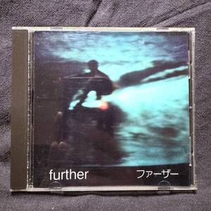 FURTHER ファーザー Next Time West Coast / primal scream 100 Guitar Mania Records